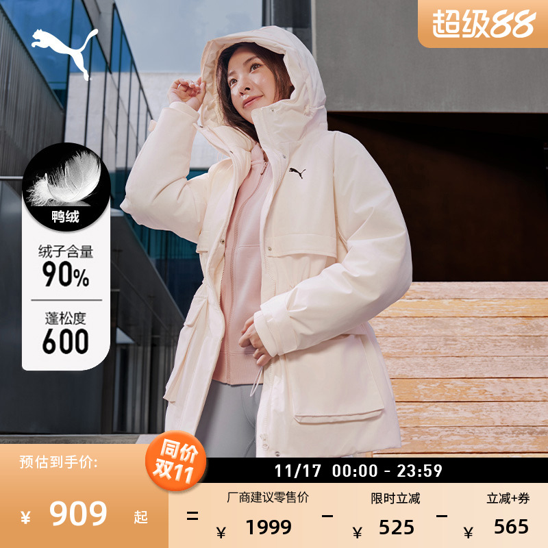 防风拒水 拒寒保暖 派克工装亚洲码产地中国