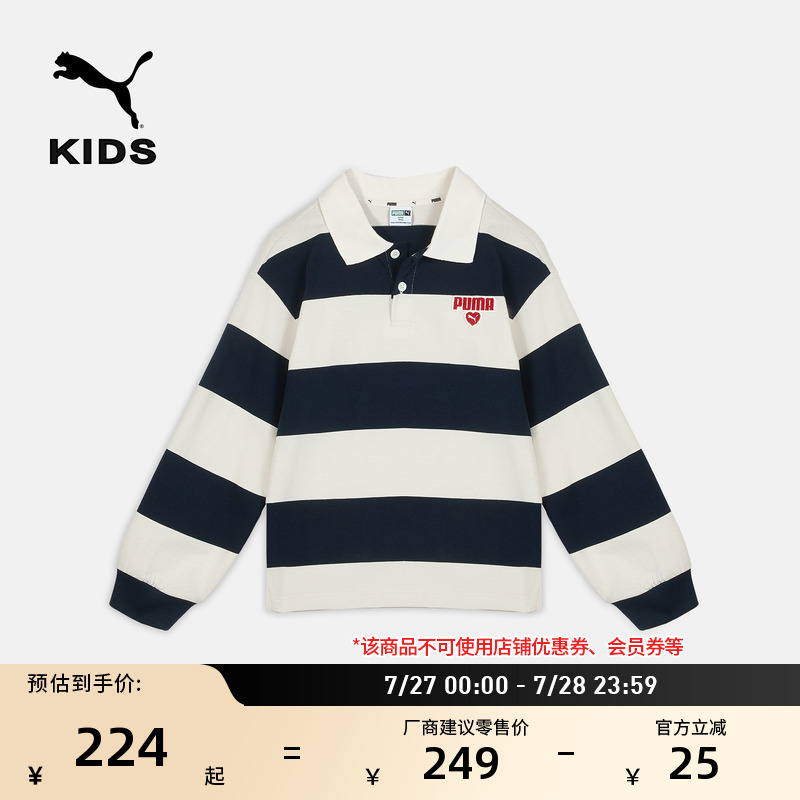ɫ-ɫ-01 110 ƳPOLOPUMA224.1Ԫ