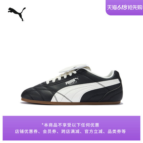 TACKLE薄底鞋复古翻盖鞋PUMA彪马