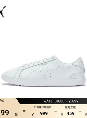 透气小白鞋高尔夫运动鞋男PUMA彪马夏季白色休闲鞋CLASSIC 312537