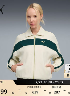 美式短款T7运动外套女款PUMA彪马