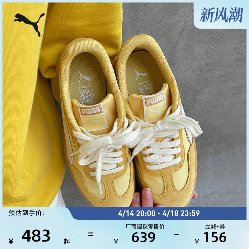 �ۻ��㣺ǳ��-��ɫ-�غ�ɫ-01 35.5 ��ѵЬ���临��TͷЬPUMA����