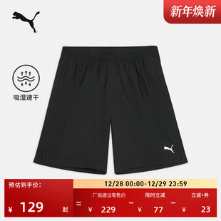 吸湿速干跑步训练运动短裤 528177 男子PUMA彪马抽绳开衩休闲五分裤