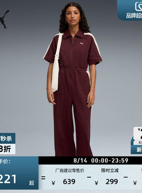 美式复古T7运动连体裤女PUMA彪马