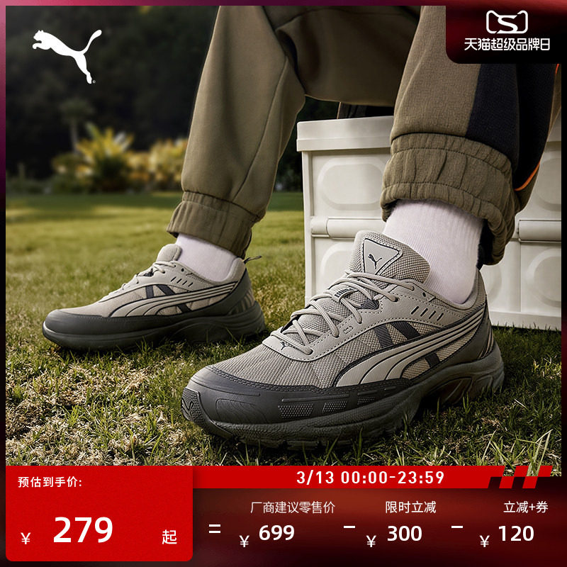 �ۻ��㣺�װ�ɫ-����ʯ��-��ɫ-40788501 35.5 ������Ь���͸���ϵ�ЬPUMA���� 717Ԫ��3��(��239Ԫ/��)