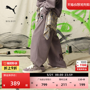 RIPNDIP联名面包鞋男女PUMA彪马