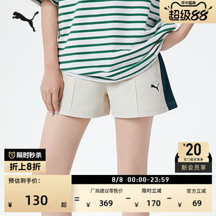 美式复古T7跑步运动短裤女款PUMA彪马官方夏季白色休闲裤子634781