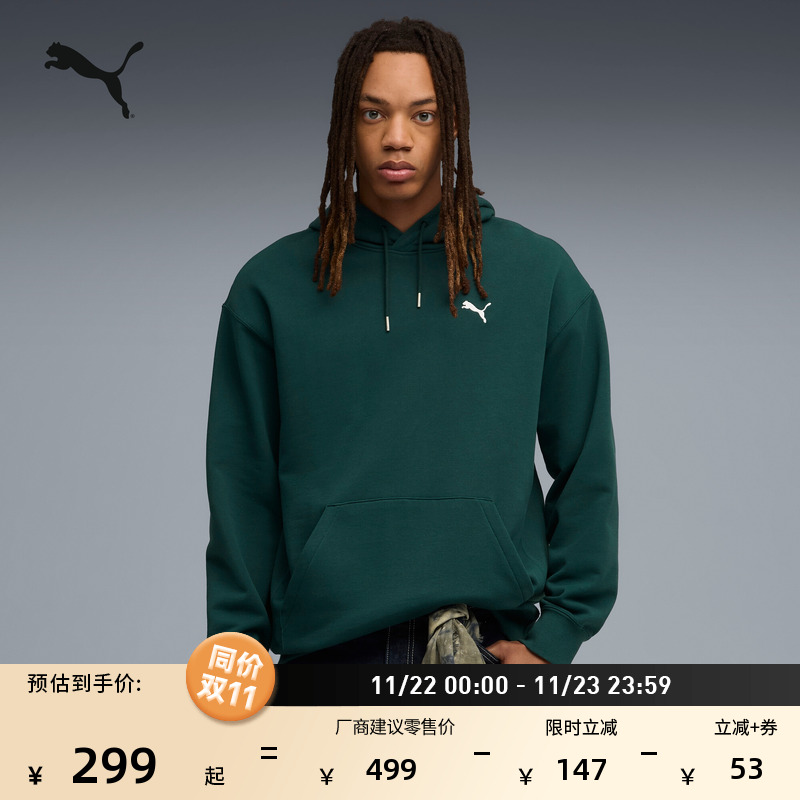 复古绿色纯棉休闲卫衣男PUMA彪马官方新款冬季长袖运动上衣631807