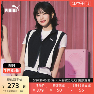 DARE PUMA彪马女子运动休闲背心马甲 WOVEN 626032