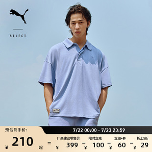 多巴胺短袖 翻领运动上衣631557 T恤POLO衫 男女情侣PUMA彪马夏季