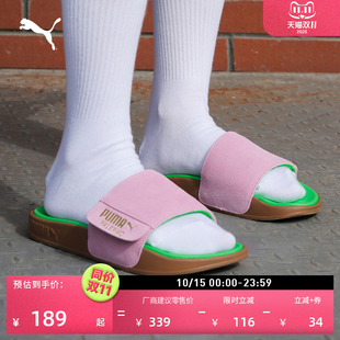 LEADCAT 沙滩凉鞋 399041 外穿男女PUMA彪马新款 多巴胺透气休闲拖鞋