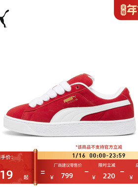 面包鞋|新年款红色休闲滑板鞋男女PUMA彪马冬季板鞋SUEDEXL395205