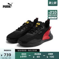 Обувь для гонок puma彪马官方 新款男女同款情侣法拉利赛车系列赛车休闲鞋 306923