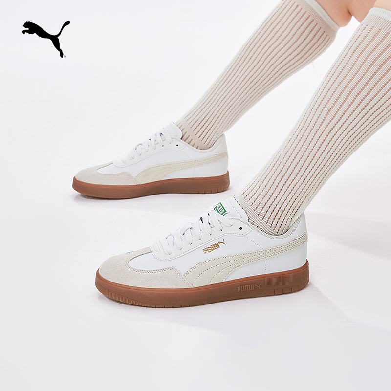 经典复古德训鞋T头鞋PUMA彪马