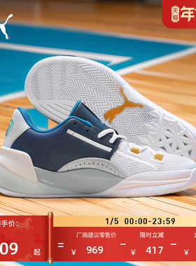 缓震防滑透气网眼实战篮球鞋男女PUMA彪马低帮运动鞋CLYDE193664