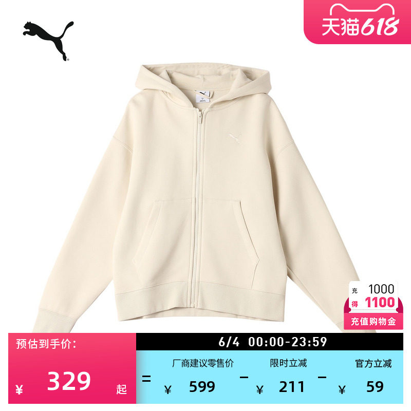 白色针织长袖休闲夹克外套女PUMA彪马新款春季拉链运动上衣631387