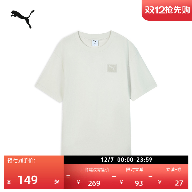 ۻ㣺ƻ-44 XS ޿ɲɫTPUMA 625Ԫ5(125Ԫ/)