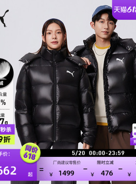 90绒短款鸭绒羽绒服男女同款PUMA彪马冬季保暖亮面运动外套585408