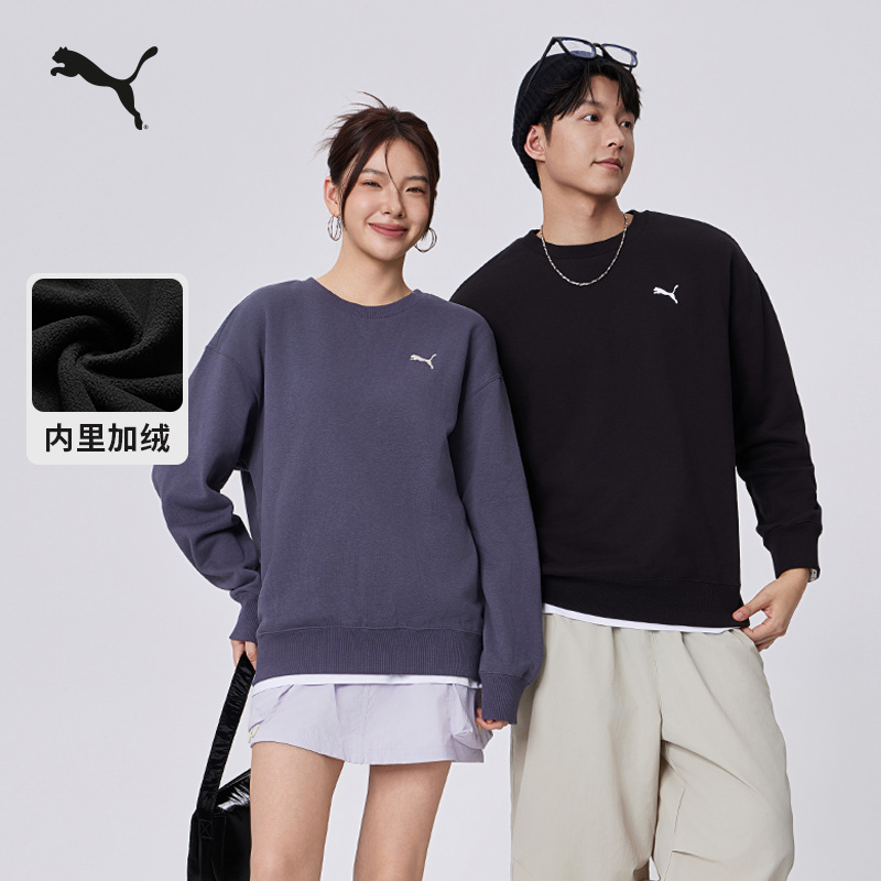 【百亿补贴】加绒保暖针织卫衣套头衫男女PUMA彪马运动上衣632292