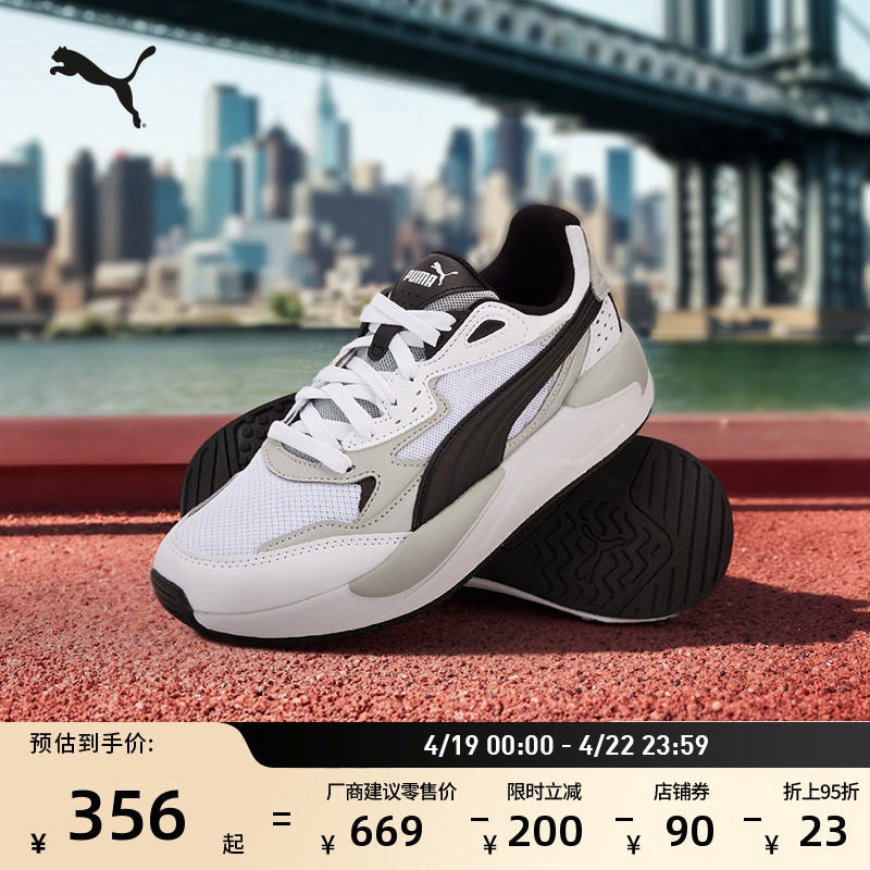 �ۻ��㣺ǳ��-��ɫ-70 35.5 �������͸���˶�����ЬPUMA����