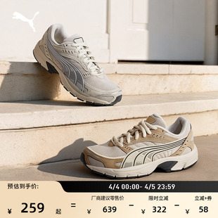 C25K 复古跑鞋 403860 运动鞋 春季 户外透气休闲鞋 男女PUMA彪马新款