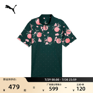 运动上衣628838 印花高弹高尔夫短袖 T恤POLO衫 男PUMA彪马夏季 新款