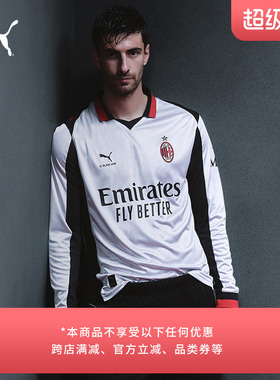 SLAM JAM联名|AC米兰吸湿速干运动足球长袖T恤男子PUMA彪马787637