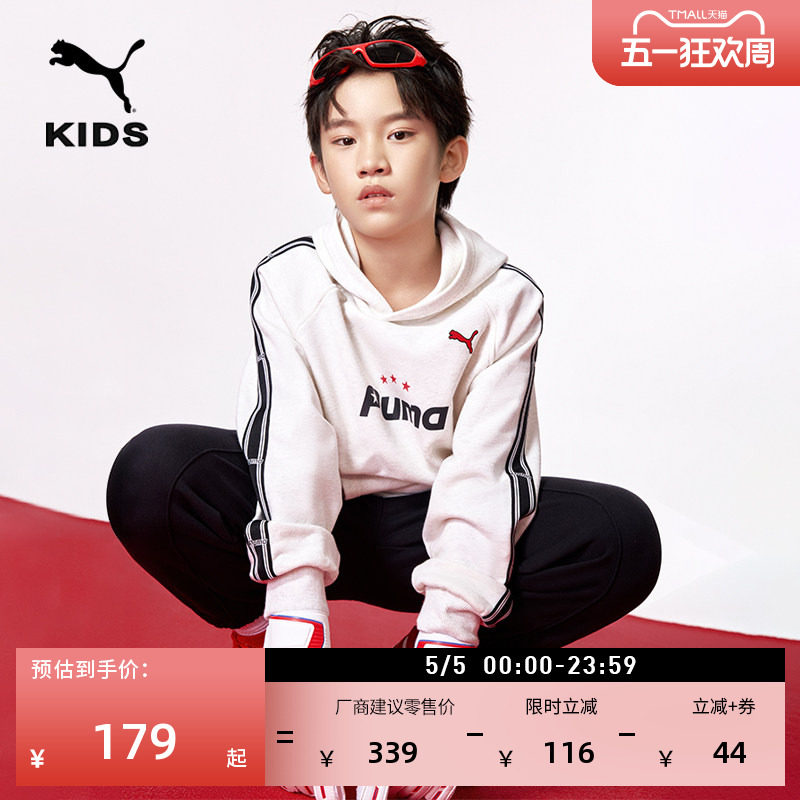 �ۻ��㣺��ʽ����ƴɫ�˶�����ͯPUMA������ɫ-01 110  176.77Ԫ