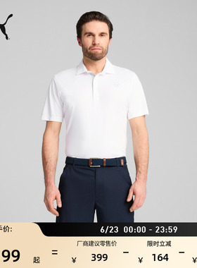 白色高尔夫短袖运动Polo衫男PUMA彪马新款夏季翻领休闲T恤 629949