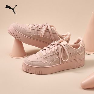 女PUMA彪马CARINA395093 厚底鞋 百亿补贴 复古增高粉色休闲松糕鞋