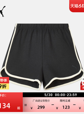 纯棉黑色跑步健身美式运动休闲短裤女PUMA彪马官方新款夏季692102