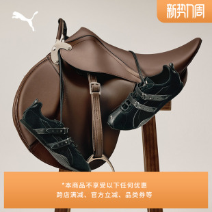 男女PUMA彪马休闲鞋 铆钉扣马年限定款 T头鞋 406838 STREET薄底鞋