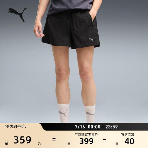 透气跑步黑色运动短裤女PUMA彪马
