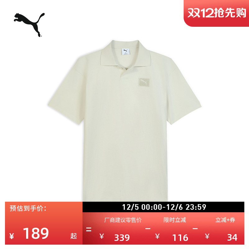 纯棉商务休闲风POLO衫男PUMA彪马