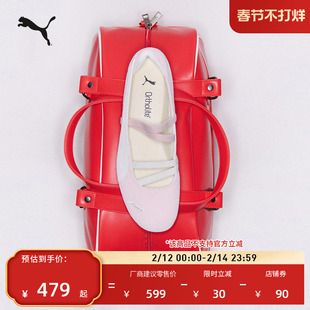 ROSE朴彩英同款SPEEDCAT薄底芭蕾玛丽珍女子PUMA彪马休闲鞋406334