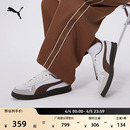 春季 经典 复古透气休闲小白鞋 男女PUMA彪马新款 INDOOR401360 运动鞋