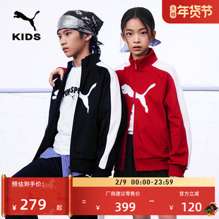 新年红色经典T7运动外套女童PUMA彪马官方新款春季休闲夹克951087