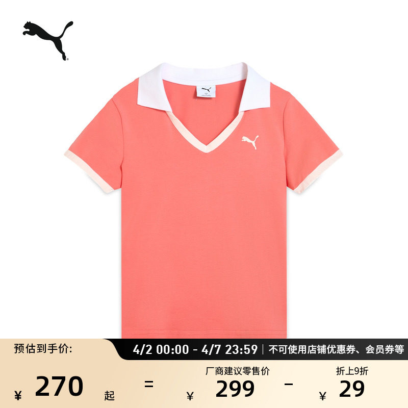 ��-02 XS ����V�����T��POLO��ŮPUMA����