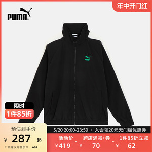 PUMA彪马 男女同款情侣运动休闲外套 T7 DANCE  JACKET 627167