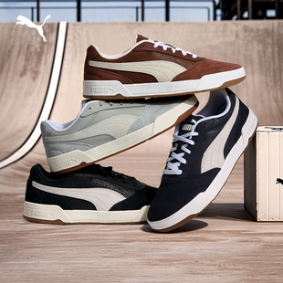 緩震美拉德滑板鞋 男PUMA彪馬復古休閑鞋 CSKATE403145 百億補貼