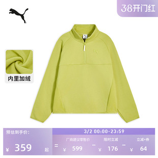 远红外保暖加绒半拉链卫衣男女款PUMA彪马官方冬季加厚上衣635725