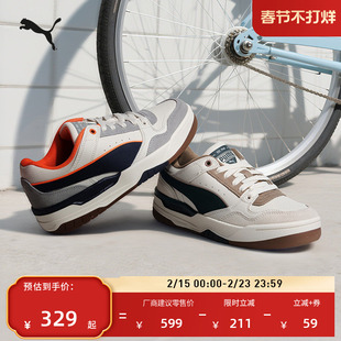 复古运动增高厚底鞋男女PUMA彪马新款春季休闲板鞋REBOUND 400214