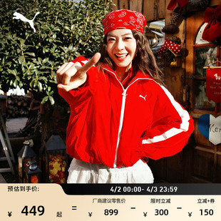 拒水复古红色T7保暖运动外套女款 休闲夹克637441 PUMA彪马官方春季