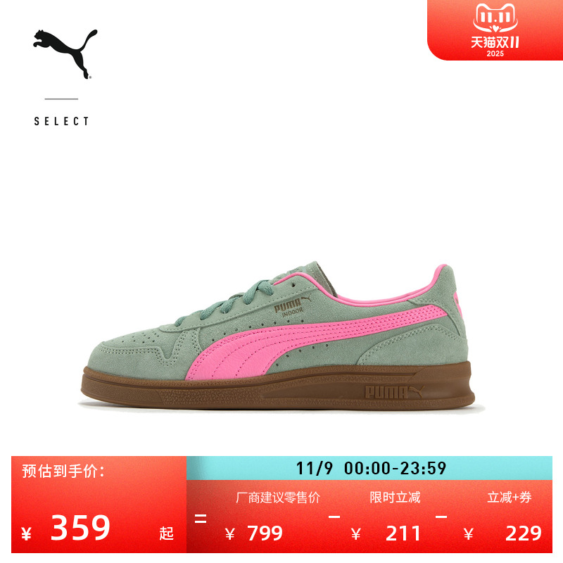 复古彩色透气休闲鞋男女PUMA彪马