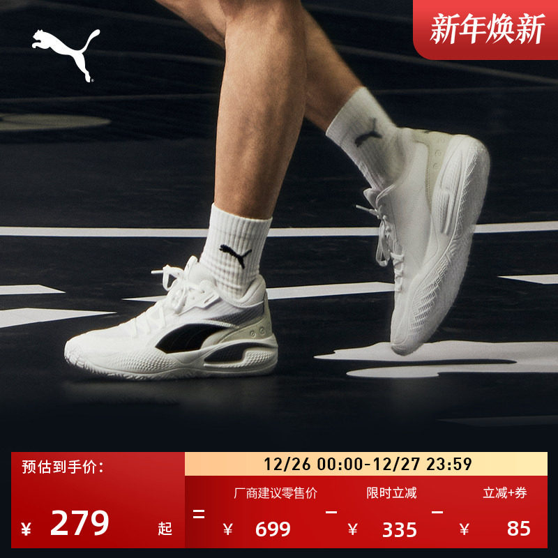 �Լ�ΰͬ������͸��ʵս����Ь��ŮPUMA����COURTRIDER195660 807Ԫ��3��(��269Ԫ/��)