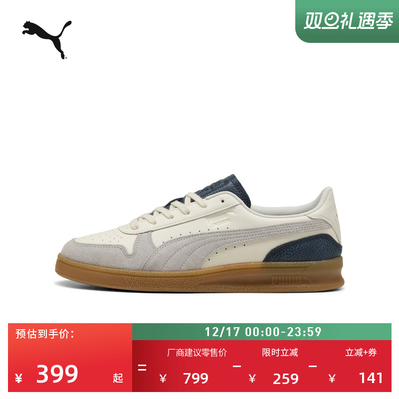 复古透气休闲板鞋男女款PUMA彪马