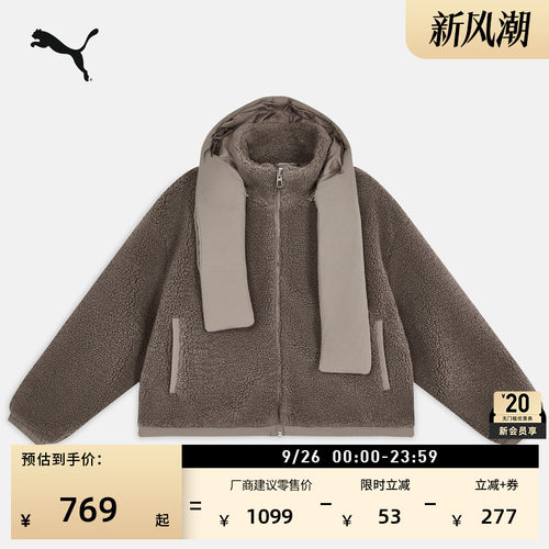 宽松仿羊羔绒运动外套女PUMA彪马