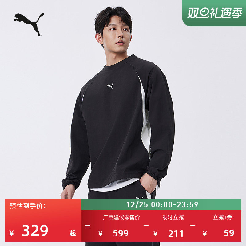 �ۻ��㣺��ɫ-05 XS ����Բ�쳤���˶�����PUMA���� 869.4Ԫ��3��(��289.8Ԫ/��)