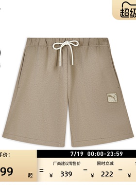 防晒UPF50+灰色休闲短裤男子PUMA彪马官方夏季运动裤五分裤634870