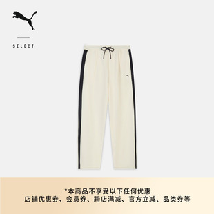 MUSINSA联名|SEULGI同款T7运动长裤女PUMA彪马官方春休闲裤638016